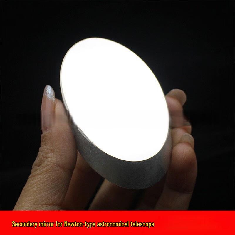 Milin Reflecting Telescope Short-Axis Secondary Mirror