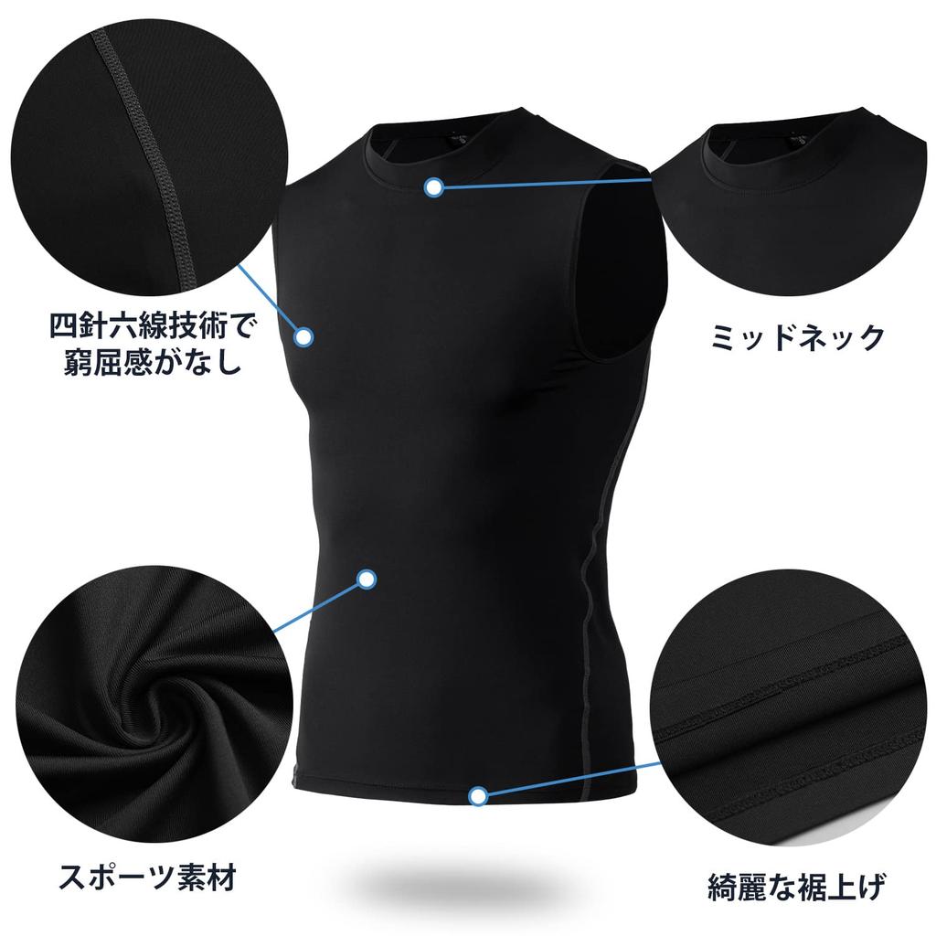 Майка-борцовка компрессионная тренировочная спортивная силовая без рукавов нижнее белье прохладная и быстросохнущая [Sillictor] мужской топ, одежда, нижнее белье, эластичный, [УФ