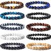 8mm Gemstone Bracelet, Round Bead Bracelet, Men's and Women's Crystal Beads, Agate Elastic Bead Bracelet