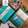 bamboo fiber double towel gift set - sky water blue