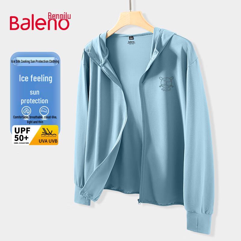 Мужская толстовка Baleno 2025 с защитой от солнца UPF50+ из ледяного шелка