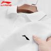 Li-Ning Мужской спортивный костюм-поло с быстрой сушкой