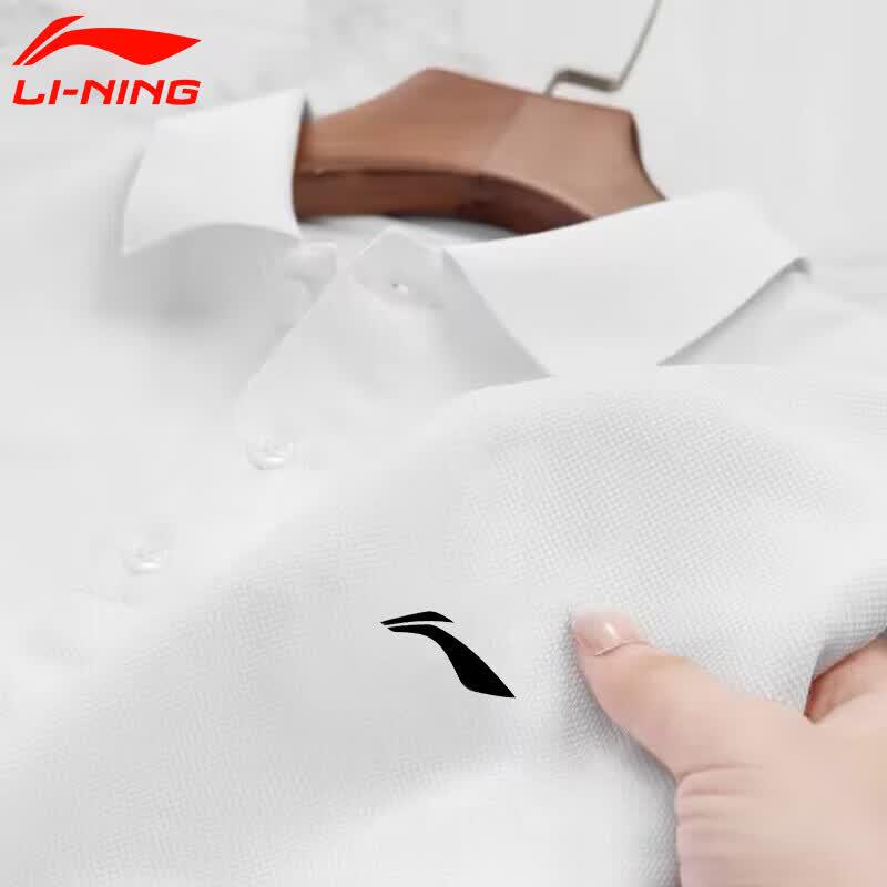 Li-Ning Мужской спортивный костюм-поло с быстрой сушкой