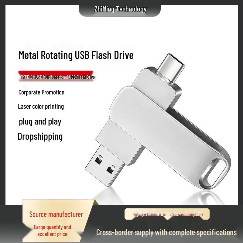Dual-Interface USB Flash Drive for Mobile & Computer Photo Storage