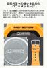 Часы из экологически чистых материалов Модель в сотрудничестве с SURFRIDER FOUNDATION JAPAN Tough Solar Желтый [Casio] G-Shock G-5600SFJ-9JR Мужские