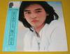 LP Record JUN HORIE - Yume No Ayatori 28AH1421SD CBS SONY 1982 Japan Obi Japanese Pop/Rock