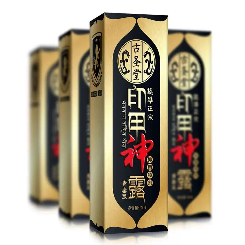 Спрей для задержки секса, эрекция для мужчин, Индия, сильный мужчина, Виагра, секс-массажное масло, замедляющее эякуляцию, усилители эякуляции, афродизиак, длительное время