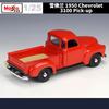 Maisto 1:25 Chevrolet 3100 Pick-up 1950 Alloy Car Diecasts & Toy Vehicles Car Model Miniature Scale Model Car For Children