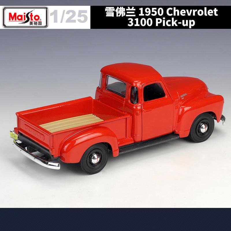 Maisto 1:25 Chevrolet 3100 Pick-up 1950 Alloy Car Diecasts & Toy Vehicles Car Model Miniature Scale Model Car For Children