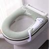 4 Colors Toilet Seat Mat Household Four Seasons Universal Zipper Cartoon Toilet Seats Cover with Handle Bathroom Waterproof Washable Thick Cushion Pad