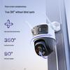 Dahua Imou TS8 S7U 8MP Outdoor Security Camera CN plug (adapter included)
