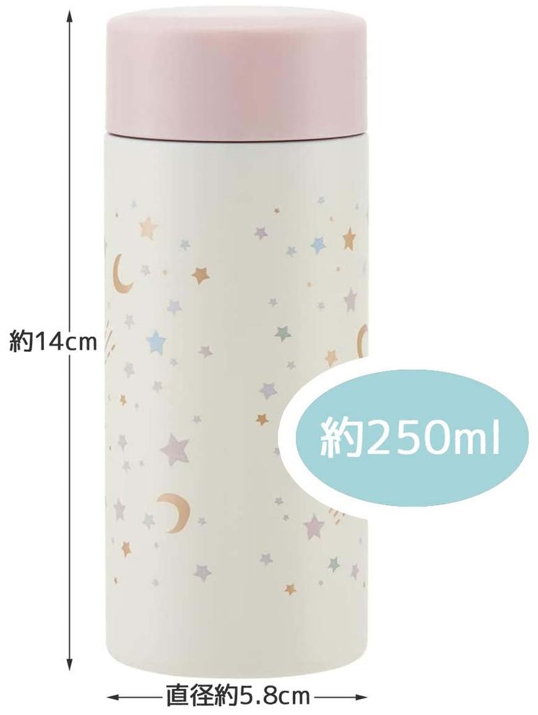 Skater Star Pattern 250ml Ultra-Lightweight Stainless Steel Water Bottle STYL2-A