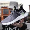 Summer 2024 Men's Breathable Mesh Sneakers with Inner Height Boost and Air Cushion