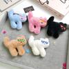 Kawaii Мягкая игрушка-животное Маленькая кошечка Брелок Плюшевая сумка Автомобильный брелок Подвеска Детские мягкие игрушки-животные