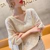 Spring Collar Crochet Hollow Knitted Sweater Women's Loose Thin Loose Shirt Short Top Women's