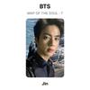 BTS КАРТА ДУШИ : 7 официальных фотокарточек