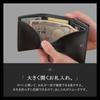 Mini Genuine Small Coin Card Case bills without [LS LASIEM] Men's Wallet, Tri-fold, Compact, Leather, Purse, Anti-Skimming (Black) - "Stores folding"