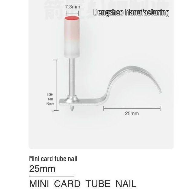 Мини-потолочная пластина 7,3 мм с гвоздем и трубным зажимом
