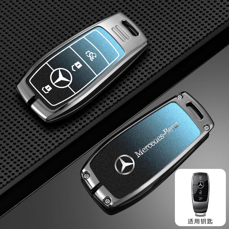 Zinc Alloy Car Remote Key Case Cover Shell For Mercedes Benz AMG A C E S G Class GLC CLE CLA GLB GLS W177 W205 W213 W222 X167 HIJKL1