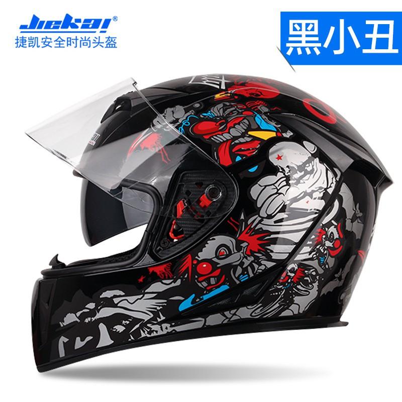 Full Face Motorcycle Helmet Men Women Cool Street Bike All Season DOT Approved