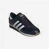 Adidas Country Ii Id6600