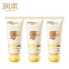 RUNBEN Kids Vitamin E Hand Cream