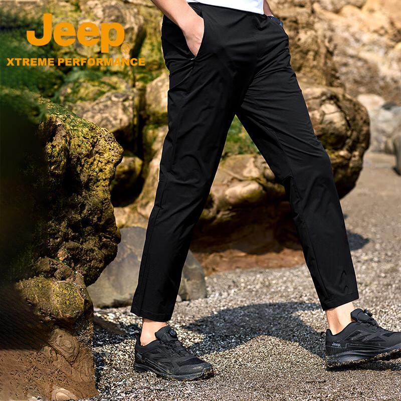 Jeep Men's Lightweight Water-Repellent Hiking Pants