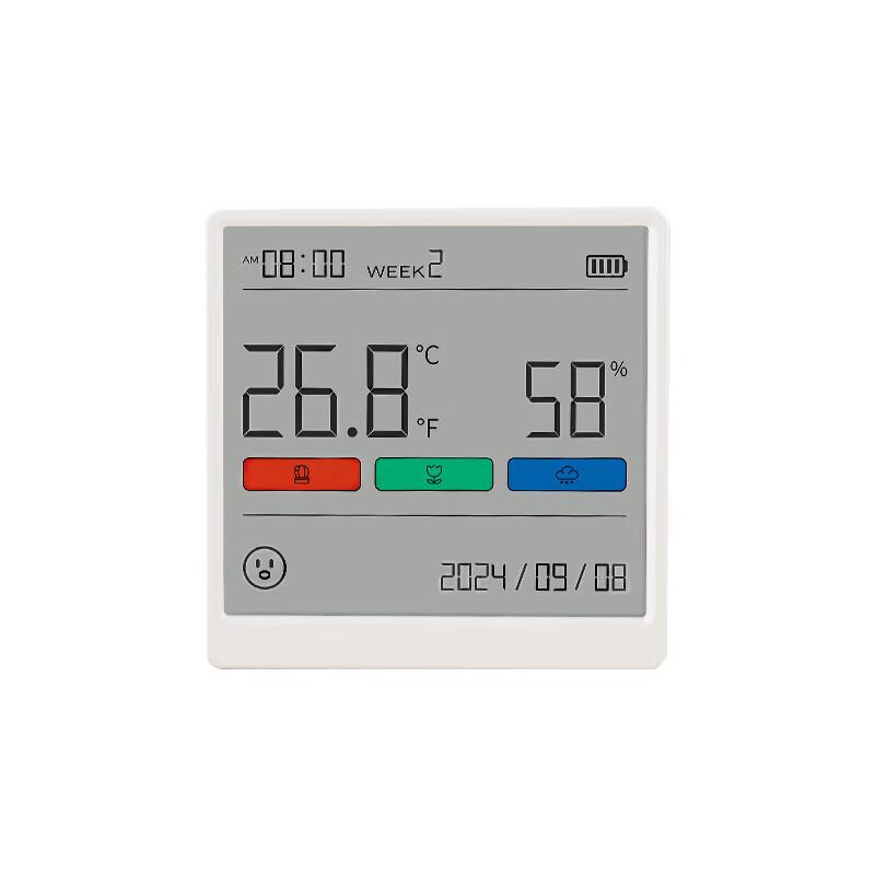 Yúnqín Large Screen Indoor Temperature Humidity Monitor Clock