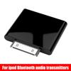 30Pin Bluetooth Transmitter Wireless Audio Dongle Adapter For iPod Classic Touch