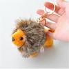 9CM Lovely Lion Plush Stuffed Toys Standing Lion Pendants Keychain Plush Toy for Kid's Gifts PP Cotton