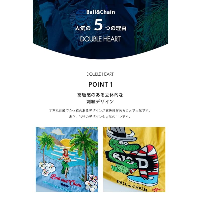 [Ball & Chain] ball and chain Genuine product harry potter L size bag shopping bag eco bag tote bag shoulder embroidery gift A4 hpl 348101