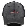 Heart Wave Malaysia Flag Print Snapback Baseball Hat, Patriotic Flat Cap Raw Brim Lightweight Distressed Adjustable Strap Snapback Baseball Cap