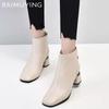 Ankle Boots Leather Winter Women Shoes Square Toe High Heels Designer Shoes 2025 Trend Classic Chunky Pumps Chelsea Botas Mujer
