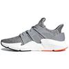 Prophere Originals 'Серый' CQ3023