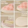Color Matching Checkered Cotton Slippers Home Slippers Non-slip Autumn and Winter Home Indoor Shoes Couple