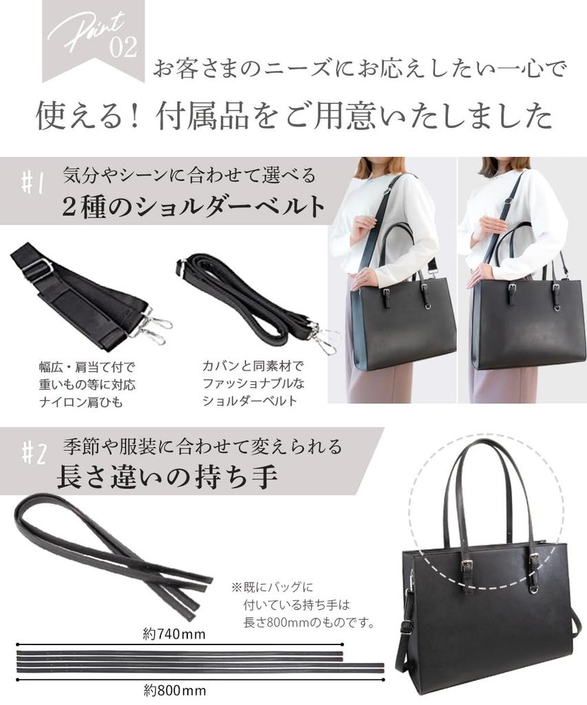 Деловая сумка AAnnekor без 2 типов Большая вместимость сумка на плечо собеседование этикет книга бизнес ПК работа вход набор вода 2 плеча