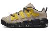 Air More Uptempo Low Ambush Яркая Сера Известняк FB1299-200