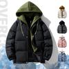 2-in-1 Winter Thickened Versatile Warm Puffer Coat, Winter Outdoor Sports Thermal Coat, Women's Activewear