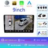 Android 14 2din Car Radio Multimedia Player 9 Inch Carplay For Toyota Volkswagen Hyundai Kia Renault Nissan Honda Lad WIFI+4G