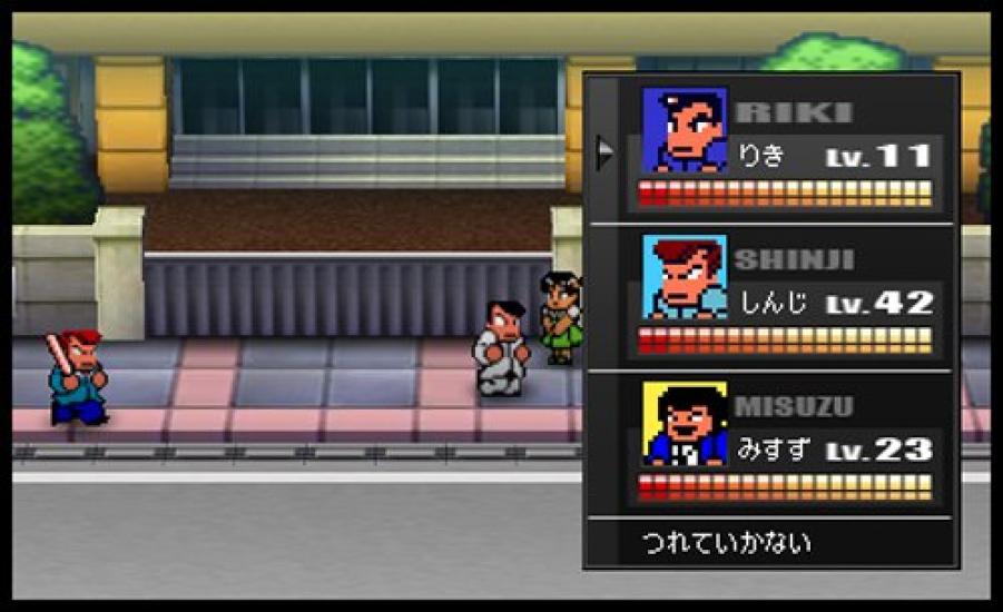 Nekketsu 3DS Kōha Kunio-kun SP Rantō Kyōsōkyoku -