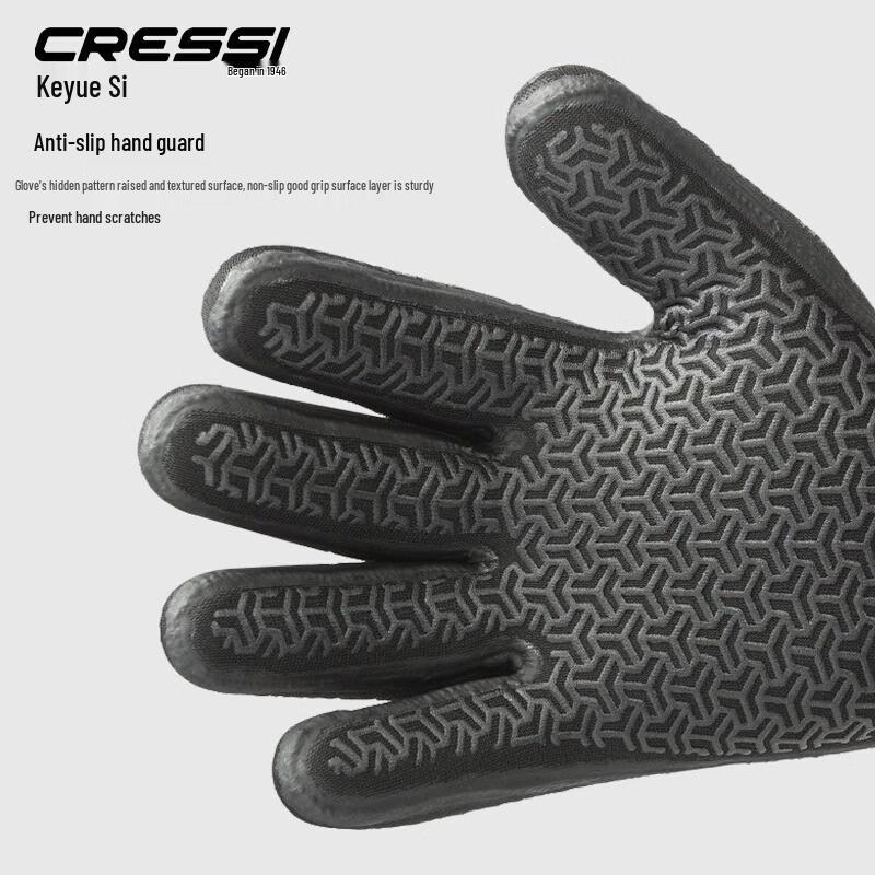 Гидроперчатки для дайвинга CRESSI GOTLAND 3 мм