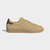 Повседневные кроссовки Gazelle Indoor Jq8400