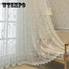 1pc White Wheat Embroidery Sheer Curtain for Living Room Rod Pocket Voile Drape for Home Decoration