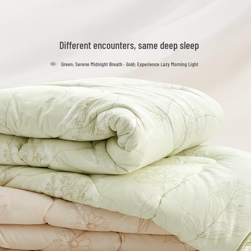Luolai All-Cotton Washable Deep Sleep Quilt