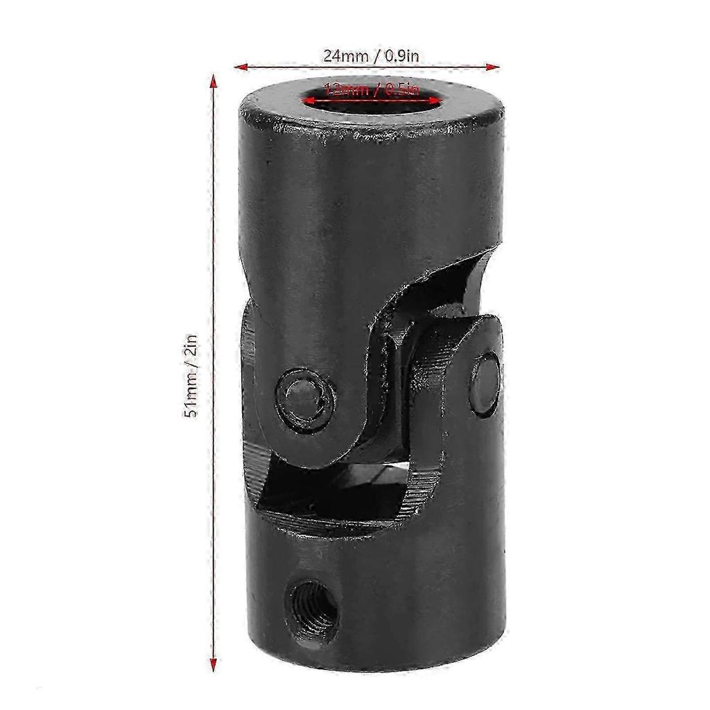 Universal Joint, Shaft Coupling Motor Connector, Metal DIY Steering Universal Joint with Screws for Connecting Model Cars, Model Ships, Robots 12