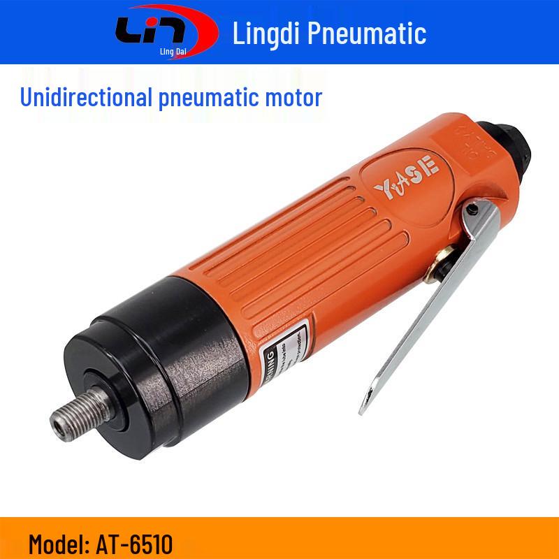 Taiwan Lingdi AT-6510 Low-Speed Pneumatic Drill Assembly
