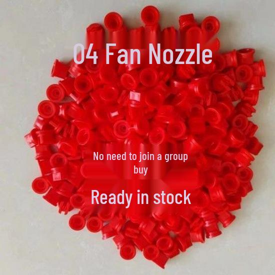 Сельскохозяйственная форсунка высокого давления для опрыскивания и распыления