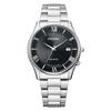 Мужские наручные часы Citizen Коллекция Simple Adjust Eco-Drive радиоуправляемые тонкая модель AS1060-54E.