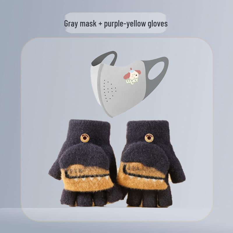 ¥5 Off for Newcomers! Velvet-Lined Children's Autumn & Winter Gloves - Warm and Thick for Boys and Girls.