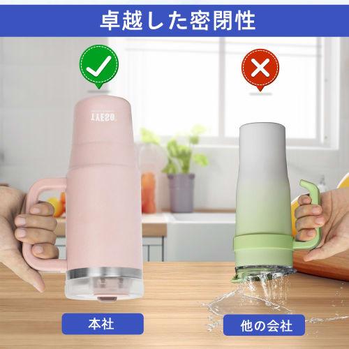 TYESO 0.9L Stainless Steel Tumbler with Straw and Handle, Vacuum Insulated, Double Walled, Wide Mouth, Large Capacity, Direct Drinking, 900ml, Cherry